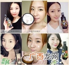 艾玛丝美颜液怎么用?艾玛丝芳香美颜液用法