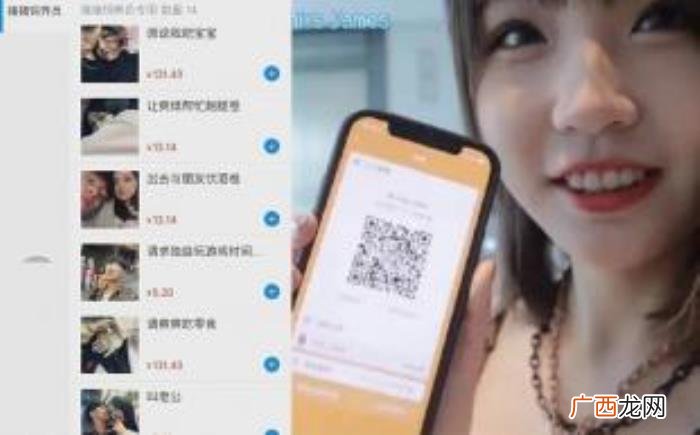 谢蕾蕾恋爱，女团恋爱被爆后孔肖吟退团谢蕾蕾...