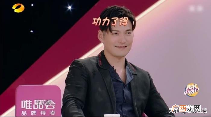 严宽杜若溪，才知道原来严宽与杜若溪是相濡以沫的爱情