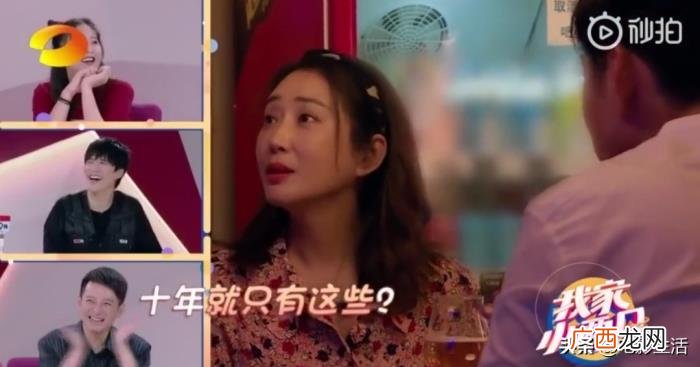严宽杜若溪，才知道原来严宽与杜若溪是相濡以沫的爱情