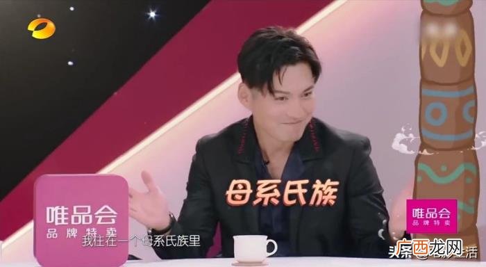 严宽杜若溪，才知道原来严宽与杜若溪是相濡以沫的爱情