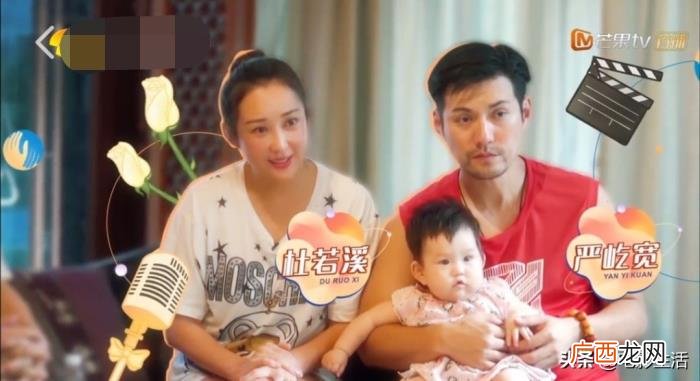 严宽杜若溪，才知道原来严宽与杜若溪是相濡以沫的爱情