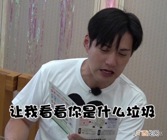 严宽杜若溪，才知道原来严宽与杜若溪是相濡以沫的爱情