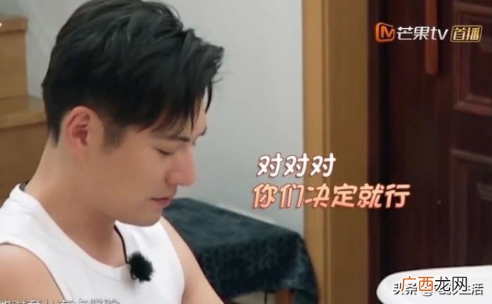 严宽杜若溪，才知道原来严宽与杜若溪是相濡以沫的爱情