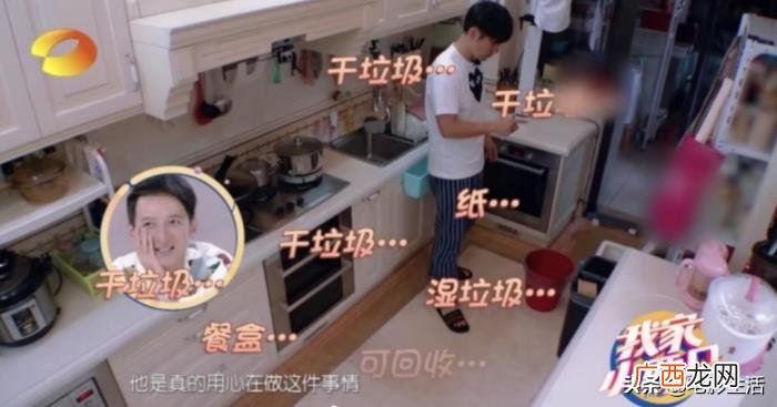 严宽杜若溪，才知道原来严宽与杜若溪是相濡以沫的爱情