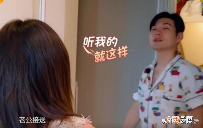 严宽杜若溪，才知道原来严宽与杜若溪是相濡以沫的爱情
