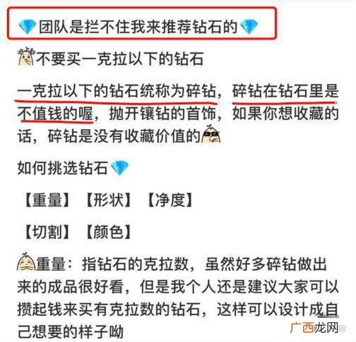 张雨绮属虎，张雨绮--我是一个披着婚纱的虎女人