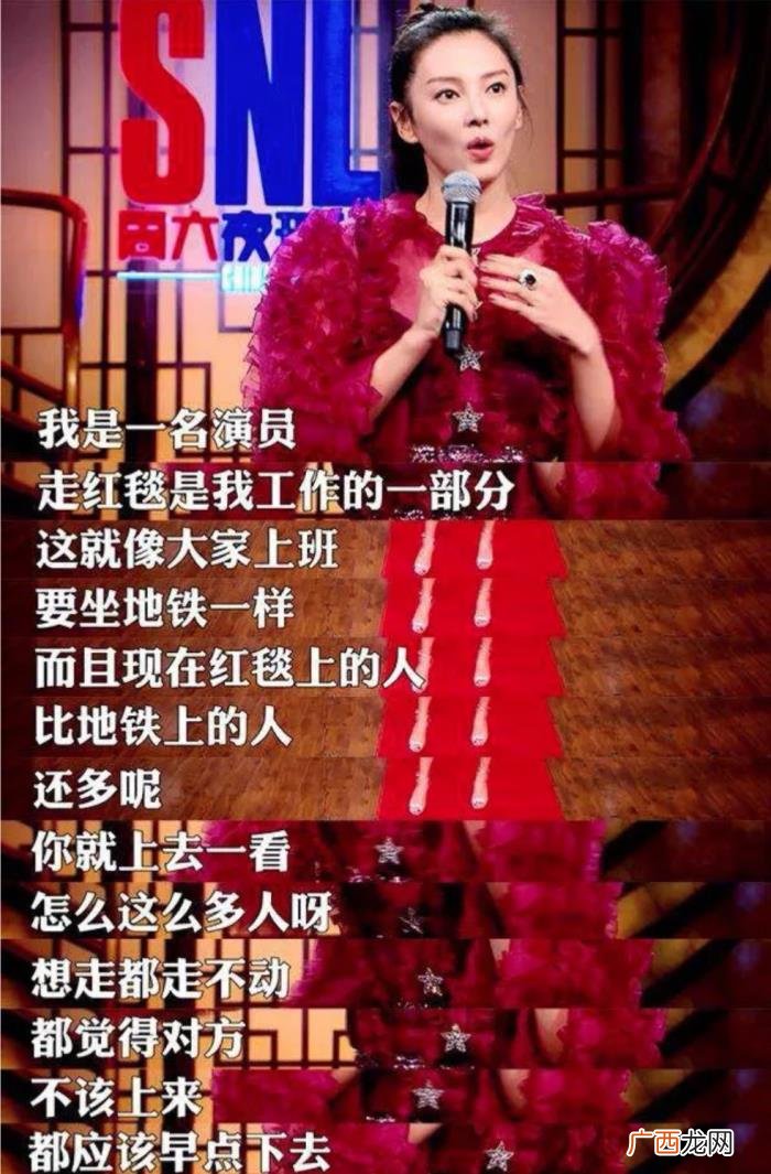 张雨绮属虎，张雨绮--我是一个披着婚纱的虎女人