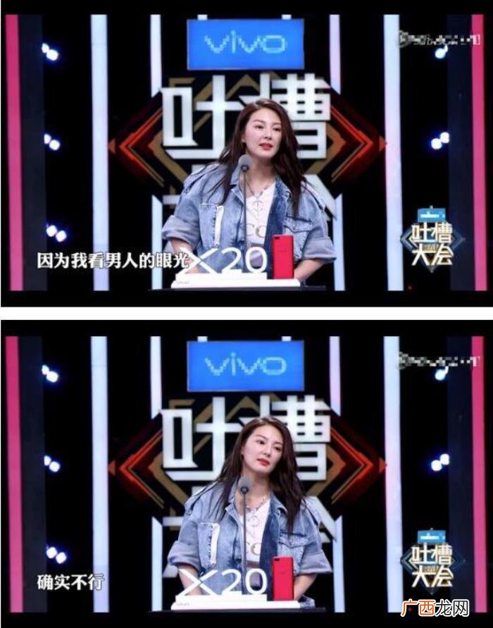 张雨绮属虎，张雨绮--我是一个披着婚纱的虎女人