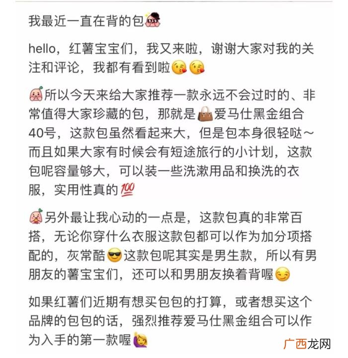 张雨绮属虎，张雨绮--我是一个披着婚纱的虎女人