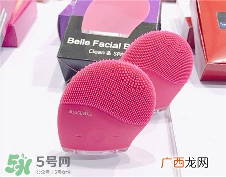 Blingbelle洗脸仪好用吗?Blingbelle洁面仪怎么样?