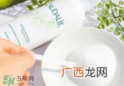 欧缇丽葡萄洁颜摩丝怎么样_好用吗