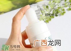 欧缇丽葡萄洁颜摩丝怎么样_好用吗