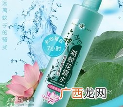 六神花露水保质期是多久_六神花露水保质期是几年