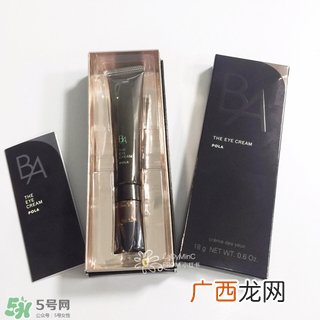 明星爱用的护肤品曝光 明星真正在用的护肤品