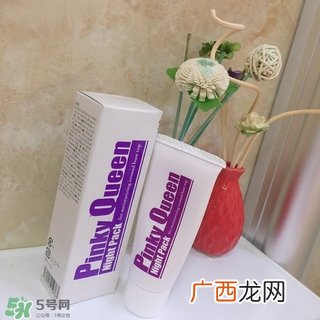 Pinky Queen有副作用吗？Pinky Queen怎么样