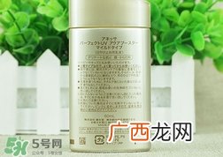 安耐晒粉金瓶怎么样?安耐晒粉金瓶好用吗?