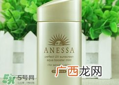 安耐晒粉金瓶怎么样?安耐晒粉金瓶好用吗?