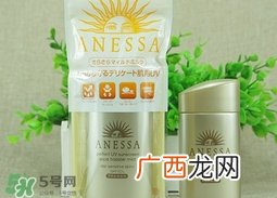 安耐晒粉金瓶怎么样?安耐晒粉金瓶好用吗?