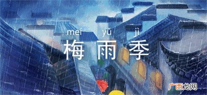 描写下雨的优美段落 描写雨的片段