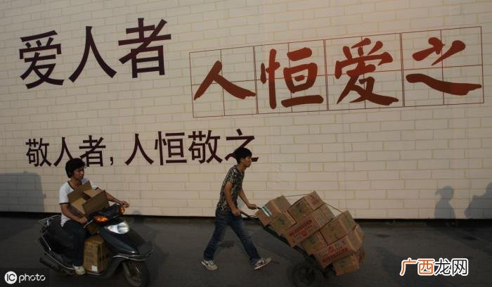 精选50句关于美德的名言 关于美的名言