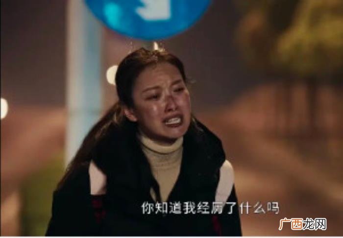 最新电视剧倪妮，倪妮出道到现在就参演过四部电视剧