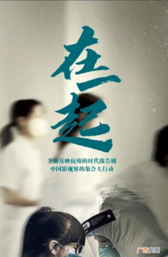 最新电视剧倪妮，倪妮出道到现在就参演过四部电视剧