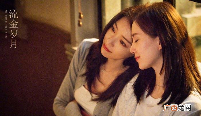 最新电视剧倪妮，倪妮出道到现在就参演过四部电视剧