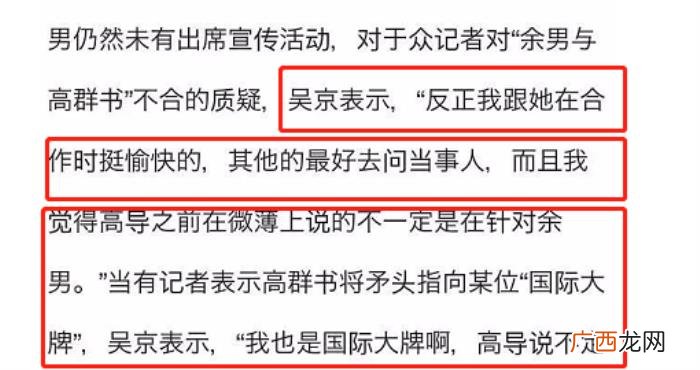 嘴唇厚的男人，这个厚嘴唇的女人性感到了骨子里