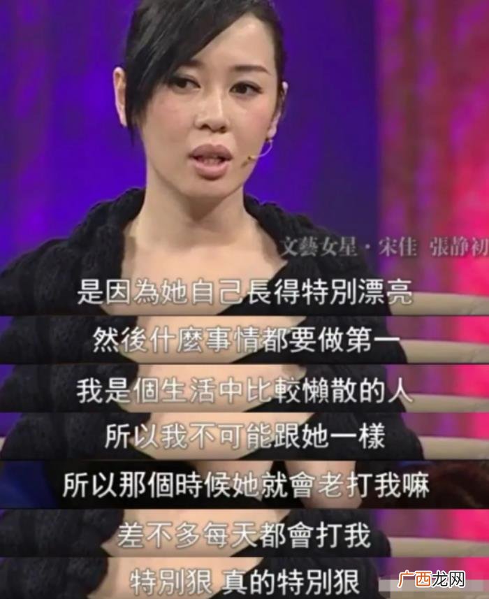 嘴唇厚的男人，这个厚嘴唇的女人性感到了骨子里