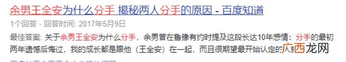 嘴唇厚的男人，这个厚嘴唇的女人性感到了骨子里