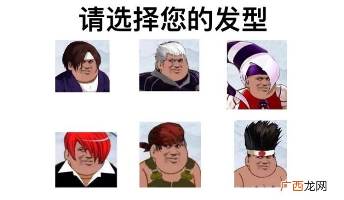 男生留长发，男生留长发指南