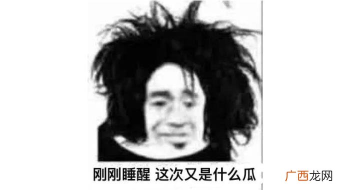 男生留长发，男生留长发指南
