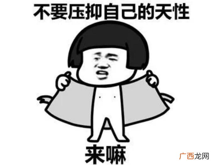 男生留长发，男生留长发指南
