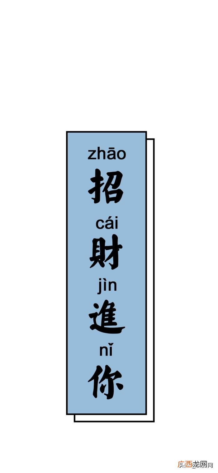 最火的手机壁纸，抖音超火的文字手机壁纸