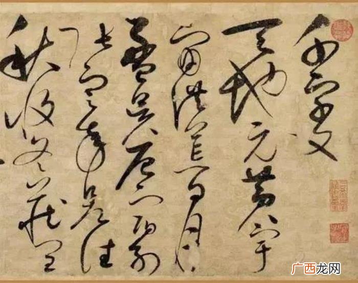 中国十大名诗，中国古代十大传世名帖