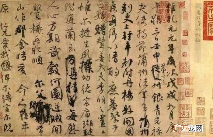 中国十大名诗，中国古代十大传世名帖