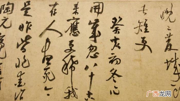 中国十大名诗，中国古代十大传世名帖