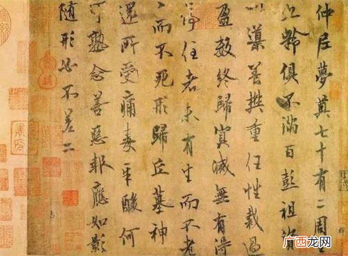 中国十大名诗，中国古代十大传世名帖