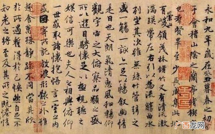 中国十大名诗，中国古代十大传世名帖