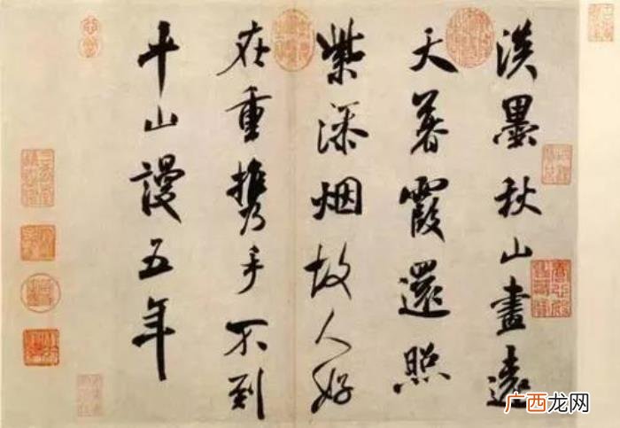 中国十大名诗，中国古代十大传世名帖