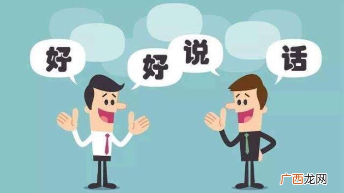 手机聊天记录可作为法律证据 律师有权利查微信聊天记录吗