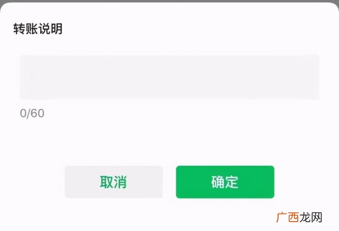 新增查出轨神器能防海王 怎样查出轨微信号聊天记录