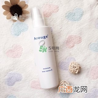 arouge化妆水怎么用?arouge化妆水使用方法