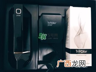 tripollar stop国际版 tripollar stop美容仪真假鉴别