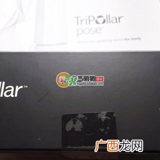 tripollar stop国际版 tripollar stop美容仪真假鉴别