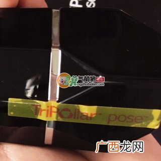 tripollar stop国际版 tripollar stop美容仪真假鉴别
