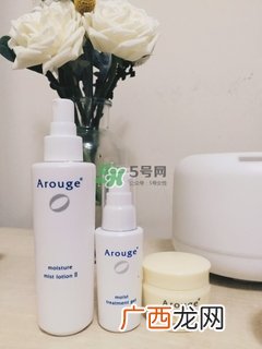 arouge是哪个国家的_arouge是什么档次