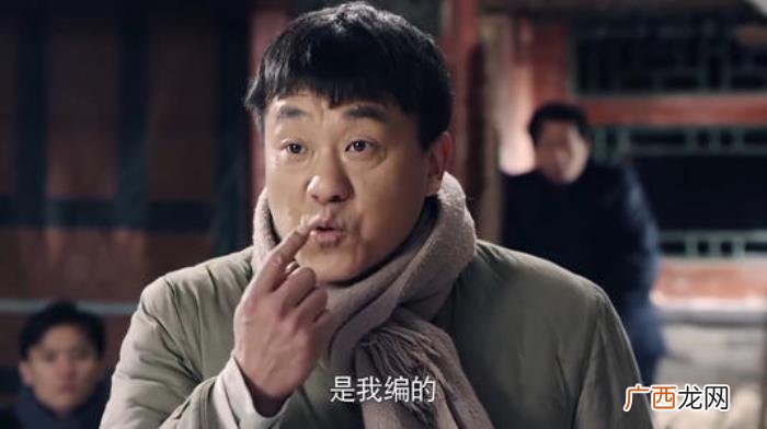 情满四合院，情满四合院~许大茂联合外人搞傻柱