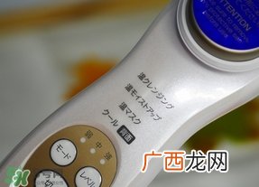 日立n3000美容仪怎么用？日立n3000使用方法
